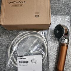 シャワーヘッド マイクロナノバブル 節水 高水圧 塩素除去 ホース付き の画像