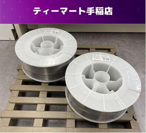 未使用 FAMILIARC ソリッドワイヤ 2個セット ソリッド溶接ワイヤー SE-50T 1.2mm 20Kg 神戸製鋼（KOBELCO）札幌市手稲区
