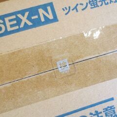未開封 Panasonic ツイン蛍光灯 ツイン1 FPL36EX-N ナチュラル色　EX-N 10本入 保管品 札幌 北20条店の画像