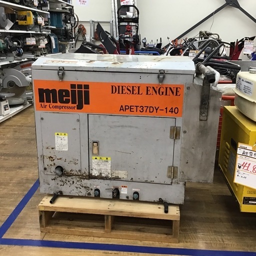 セール中につき、通常特価19,778円より30％引きの13,844円! スズキ