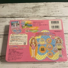 着せ替えマグネットの画像