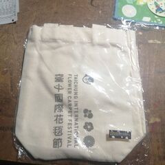 台湾グッズ　3点セットの画像