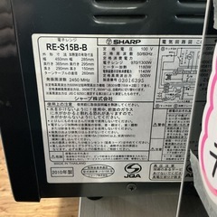 激安😲‼️SHARP 2010年製 RE-S15B-B 黒　電子レンジ オーブン機能付きの画像