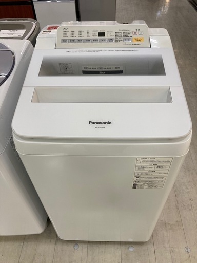 取りに来れる方限定！Panasonic（パナソニック）の全自動式洗濯機です！