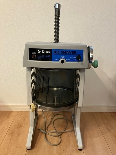 池永鉄工 スワン 業務用　かき氷機　電動式ブロックアイスシェバー SI-150SS  動作確認済み