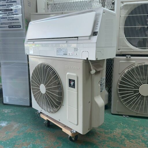 たにちゃん SHARP AY-L22N-W 中古エアコン 2020年製 2020年 SHARP シャープ AY-L22N ルームエアコン 買取価格