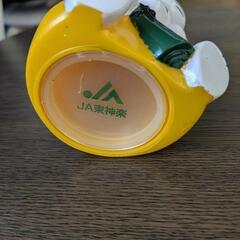 中古JA旭川 トラの貯金箱

の画像