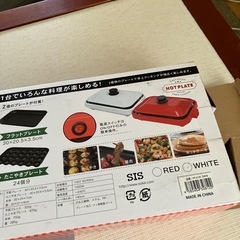 取引完了
の画像