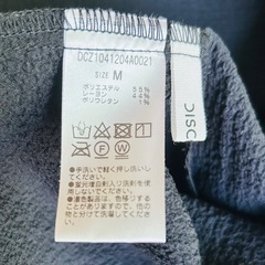 DISCOAT チュニック　ブラック　マタニティ　仕事着　体型ぼかし　Mサイズ　ゆったり　大きめの画像