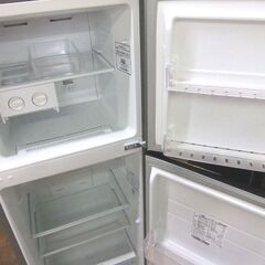 冷蔵庫 227L 2020年製 2ドア Hisense HR-B23021 グレー系 200Lクラス ハイセンス キッチン家電 札幌市 厚別区の画像