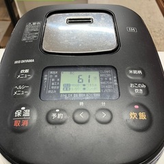 I 2507-783 アイリスオーヤマ RC-IK50-B 炊飯器 5合炊き 2021年製 説明書あり　通電確認済み キズ汚れ有りの画像