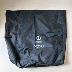 STOKKE YOYO ベビーカーの画像
