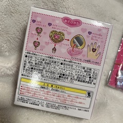 【新品未開封】セボンスター チャーミーパクト ほしの画像