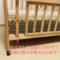 ヘビーベットの画像