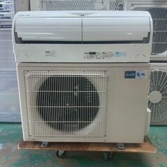 K06397 中古エアコン 三菱 2020年製 主に10畳用 冷房能力 2.8KW / 暖房能力 3.6KWの画像
