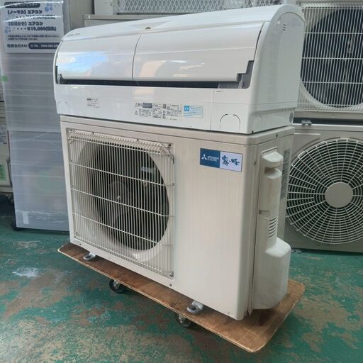 K06397 中古エアコン 三菱 2020年製 主に10畳用 冷房能力 2.8KW