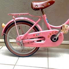 ブリヂストン　ハッチ　幼児用自転車の画像
