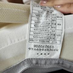 ニトリ　肩首背中も支える枕の画像