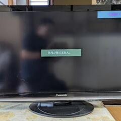 【受け渡し予定者が決まりました】Panasonic　パナソニック...