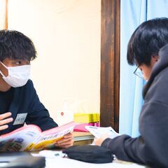 塾講師／勉強だけを教えない塾で生徒の成長を楽しみながら働きませんか?の画像
