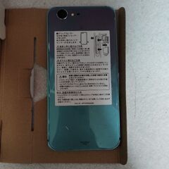 携帯電話 の画像