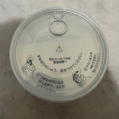 REPICA 脱毛ワックスの画像