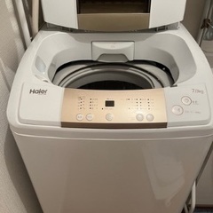 Haier 7kg 洗濯機の画像