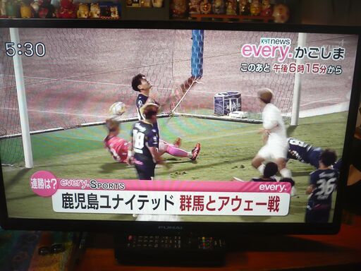 ☆FUNAI FL-32HB2000 32型液晶テレビ (hi) 都城のテレビ《液晶