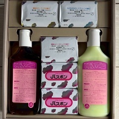 C74 【新品】 未使用 化粧石鹸 固形石鹸 資生堂 バスボン ギフトセット シャンプー リンス イエロー ブルー ピンクの画像