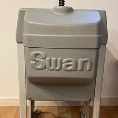池永鉄工 スワン 業務用　かき氷機　電動式ブロックアイスシェバー SI-150SS  動作確認済みの画像