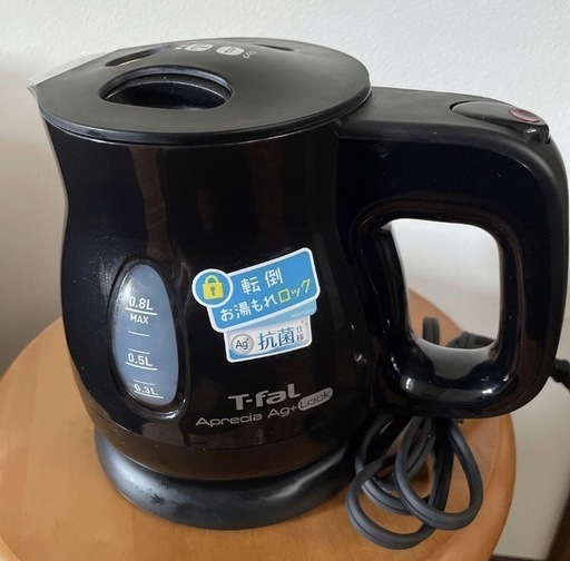 キッチン家電 sunflower T-fal Easy Fry Air Fryer 2.1 Quart – Compact and Efficient Cooking