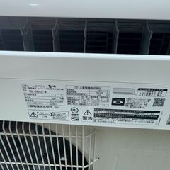 K06399 中古エアコン 三菱 2021年製 主に12畳用 冷房能力 3.6KW / 暖房能力 4.2KWの画像