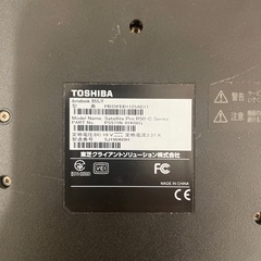 TOHIBA Dynabook B55/Fの画像