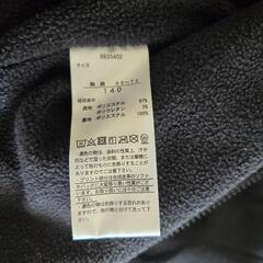 140cm ジャンパー ファスナートップなしの画像