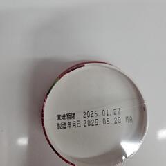 いちごジャムの画像