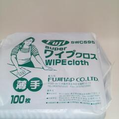 新品　業務用　　スーパーワイプクロス袋入　ブルー30cm角１００枚入の画像