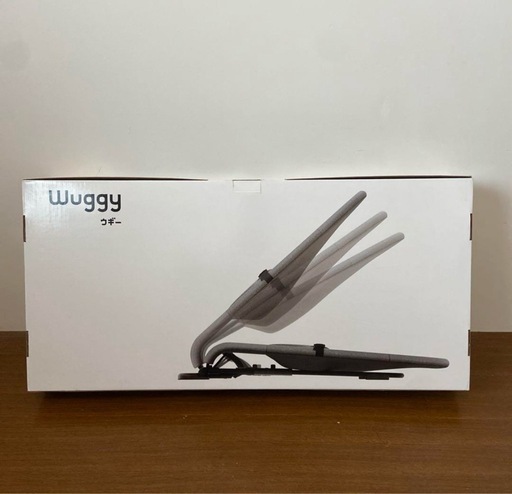 Wuggy バウンサー グレージュアカチャンホンポ限定持ち運び専用
