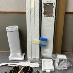 【アイリスオーヤマ ポータブルクーラー IPA-2822G　7〜10畳 2022年 札幌市白石区の画像