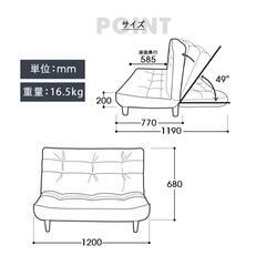 【お取引確定済】美品ソファー　グレー　2人〜2.5人掛けの画像
