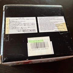 【新品未使用】曽我ガラス ハート型の蓋付き小物入れ カラフル の画像