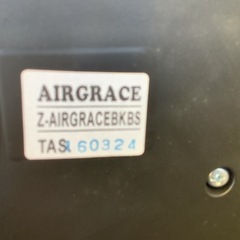【リサイクルサービス八光】幅68㎝　コクヨ　AIRGRACE エアグレースチェアの画像