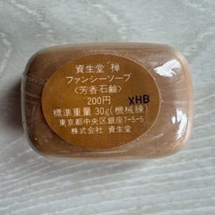 C81 【新品】 未使用 ギフトセット 化粧石鹸 固形石鹸  資生堂 SHISEIDO ファンシーソープ 禅 5個セットの画像