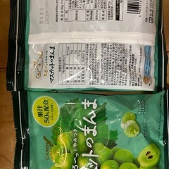 【まとめ売り】お菓子詰め合わせパーティーセットの画像