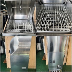 2022年 ホシザキ小型食器洗浄機  100Vの画像