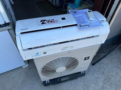 【動作保証あり】SHARP シャープ 2021年 2.2kw 6畳用 冷暖房 ルームエアコン AY-L22N プラズマクラスター【管理KR608】