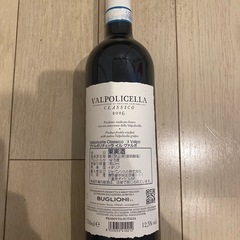 【無料】イタリア産赤ワイン5本の画像