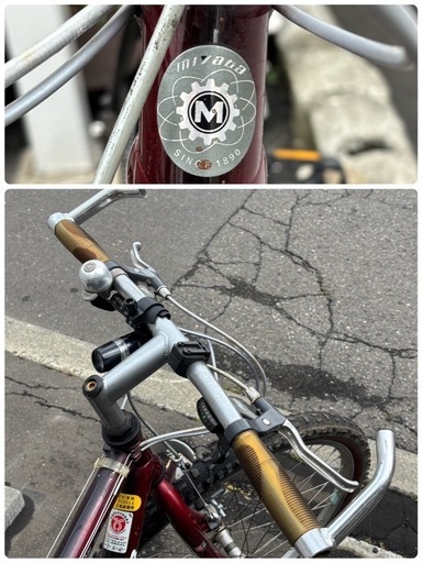 OLD MTB MIYATA リッジランナー 自転車 マウンテンバイク ミヤタ