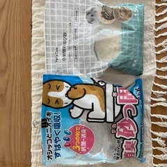 ハムスター用品の画像