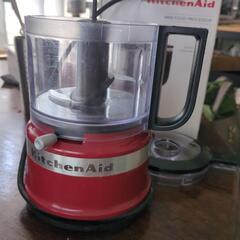 【本日限定7/30】KitchenAid　キッチンエイド　フードプロセッサーの画像