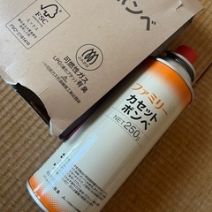 ファミリーカセットコンロ&ボンベ3本の画像